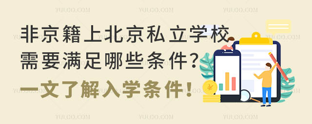 Ǿϱ˽WУҪMЩlһ˽Wl