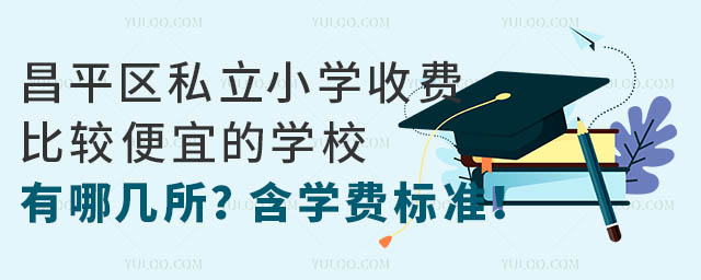 ƽ^˽СWM^˵ČWУĎWM˜