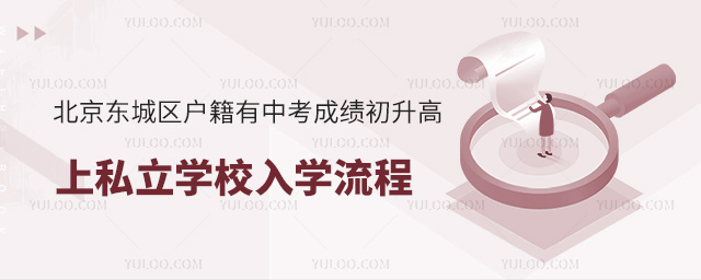 |ǅ^(q)(h)пɿ(j)˽W(xu)УW(xu)