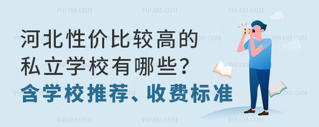 ӱԃr^ߵ˽WУЩWУ]M˜