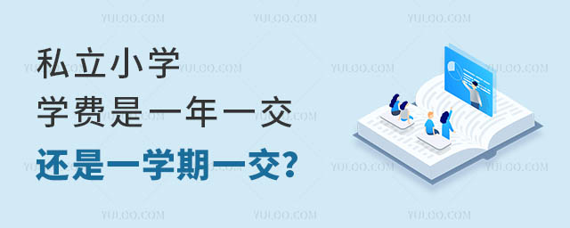 ˽СW(xu)W(xu)Mһһ߀һW(xu)һ