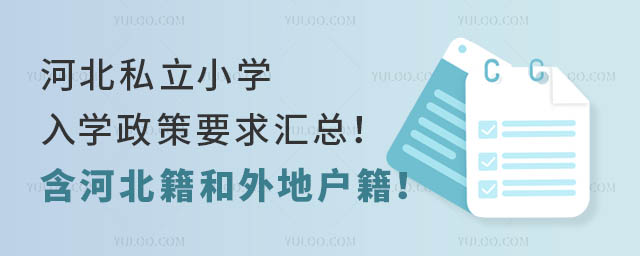 ӱ˽СW(xu)W(xu)ҪRӱؑ