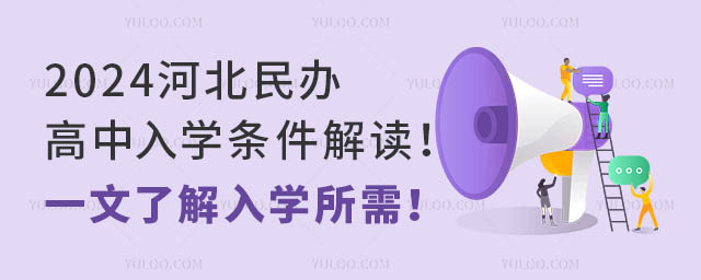 2024ӱkWlxһ˽W