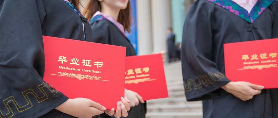 湖北有哪些開設法學專業的大學?