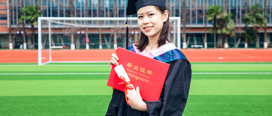 武漢民辦專科學(xué)校名單匯總