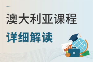 (li)Ӌ(j)W(xu)ĴQCE/VCE/WACE@nȸף