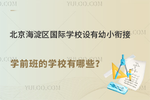 ^HWУOС㕽ӌWǰČWУЩ