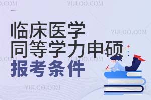 2025RtWͬȌWT󿼗lʲô