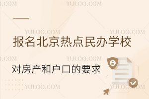 ckW(xu)Уa(chn)͑ʲôҪ