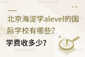 WalevelćHWУЩWMն٣