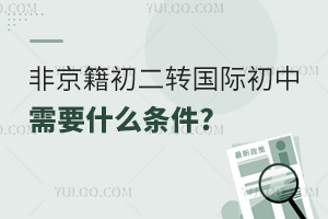 ǾD(zhun)HбxχHҪʲôl?