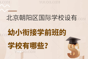 ꖅ^HWУOС㕽ӌWǰČWУЩ