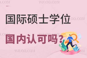 HTʿW(xu)λ(ni)JɆ᣿