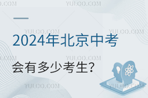 У˔(sh)2024걱п(hu)жٿ^(q)ȡǶ٣