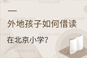 غνxڱСW˽ⱱ˽СWxҪ