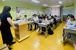 2023年秋季北京市實(shí)驗(yàn)外國語學(xué)校開學(xué)季：從此，我變成了我們