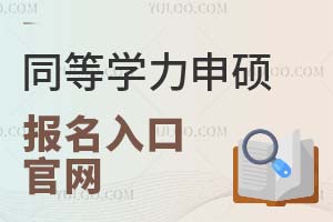 ͬȌWTڹپW(wng)ʲôrg