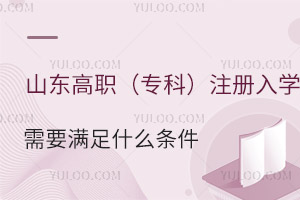 2025ɽ|ƣעWҪMʲôl