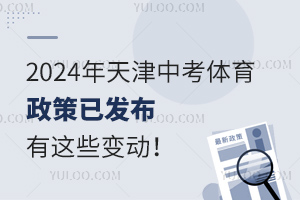 2024пwʽl@Щ׃ӣٿ!