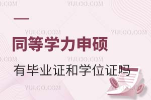 2025ͬȌWTЮIC͌WλC᣿