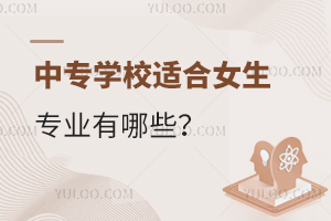 ЌW(xu)УmŮČI(y)Щ