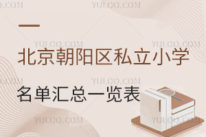 2025걱ꖅ^˽СW΅Rһ[WУ£