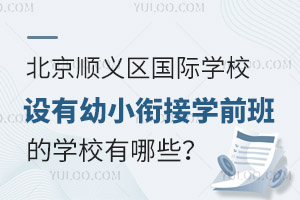 x^HWУOС㕽ӌWǰČWУЩ