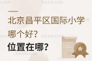 ƽ^(q)(gu)HСW(xu)Ă(g)ãλģ