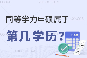 ͬȌW(xu)Tڵڎ׌W(xu)v