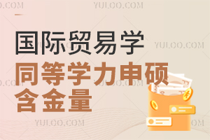 (gu)HQ(mo)׌W(xu)ͬȌW(xu)T߆᣿