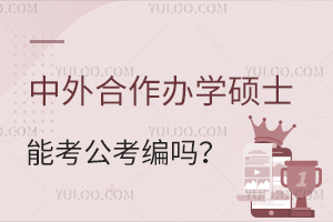 kW(xu)TʿֻдTʿW(xu)λܿ᣿