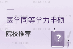 t(y)W(xu)ͬȌW(xu)о]W(xu)У