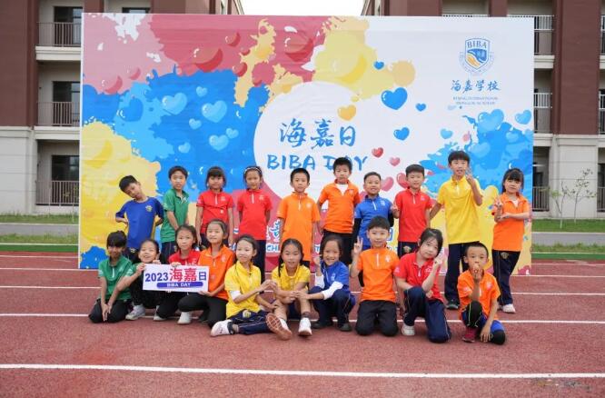 海嘉國際雙語學校天津校區活動10.jpg