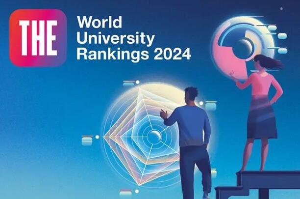 2024年泰晤士世界大學(xué)排名2.jpg