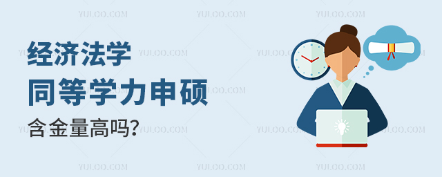 (jng)(j)W(xu)ͬȌW(xu)T߆᣿