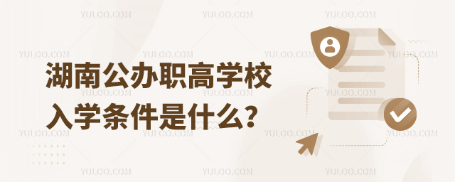 ϹkߌW(xu)УW(xu)lʲô