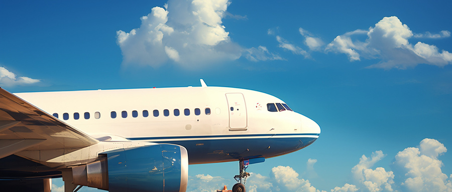 航空服務專業是專科還是本科?