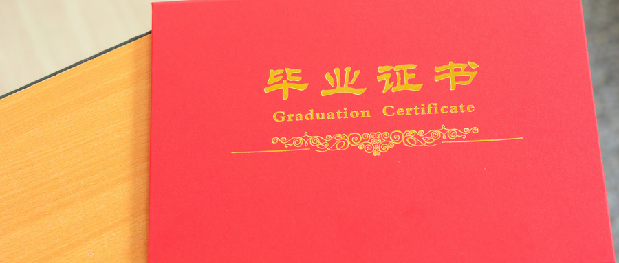工業機器人技術專業有必要考電工證嗎?