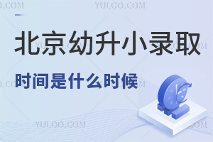 Сȡrgʲôr?HСWȡrgʲôr?