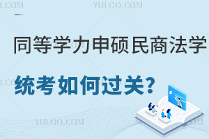 ͬȌW(xu)T̷W(xu)y(tng)^(gu)P(gun)