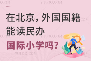 ڱ(gu)(gu)xk(gu)HСW(xu)᣿