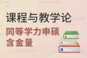 nčW(xu)ՓͬȌW(xu)T߆᣿