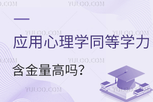 (yng)W(xu)ͬȌW(xu)T߆᣿