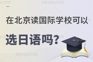 ڱx(gu)HW(xu)УxZ(y)᣿