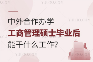 kW(xu)̹TʿI(y)܏ʲô