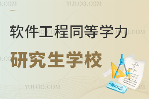 ܛͬȌW(xu)о]W(xu)У