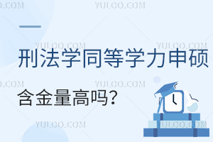 ̷W(xu)ͬȌW(xu)T߆᣿