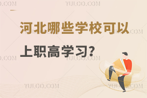 ӱЩW(xu)УߌW(xu)(x)