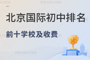 HǰʮČWУЩ?2025M˜Ƕ?