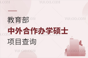 kW(xu)TʿĿ䛲ԃپW(wng)